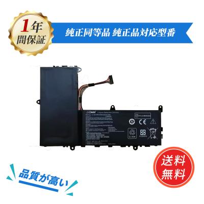 x205ta バッテリーのおすすめ人気商品一覧 通販 - Yahoo!ショッピング