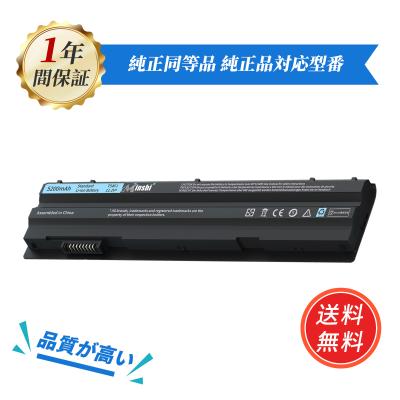 DELL - 【バッテリー新品】 DELL E6520 i5/4GB/Win10/10Key 71eD2hUDXML._AC_SY200_QL15_.jpg