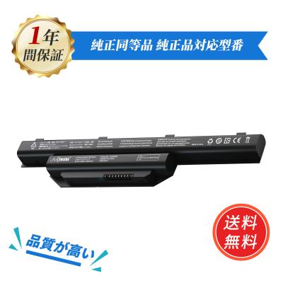 富士通 ノートパソコンバッテリー｜ノートパソコンアクセサリー、周辺
