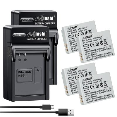 Canon IXY 920is 充電器(カメラアクセサリー)の商品一覧 Canon IXY 920is 充電器(カメラアクセサリー)の商品一覧