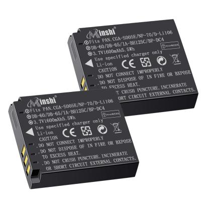 リコーgr2(デジカメ用バッテリー)の商品一覧|カメラ リコーgr2(デジカメ用バッテリー)の商品一覧|カメラ