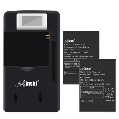 501hw バッテリーのおすすめ人気商品一覧 通販 - Yahoo!ショッピング