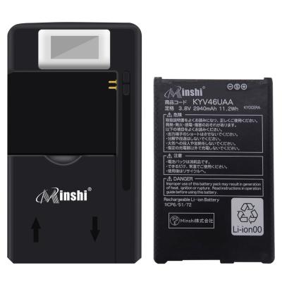 torque g04 バッテリーの商品一覧 通販 - Yahoo!ショッピング torque g04 バッテリーの商品一覧 通販 - Yahoo!ショッピング
