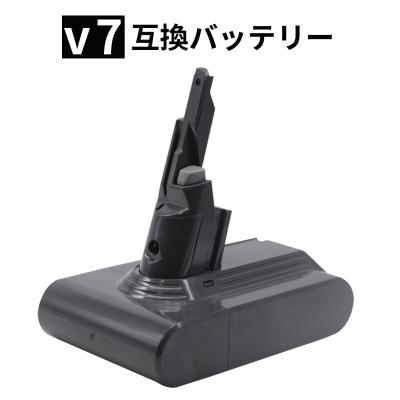 dyson v7 fluffy バッテリーの商品一覧 通販 - Yahoo!ショッピング dyson v7 fluffy バッテリーの商品一覧 通販 - Yahoo!ショッピング
