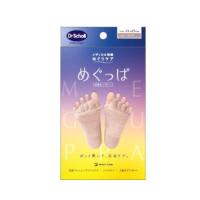 Dr.Scholl ドクターショール　めぐっぱ足指オープナー　ピンク | Mインテリア
