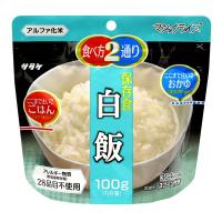 ds-マジックライス/防災用品 〔白飯 50袋入り〕 賞味期限：5年 軽量 〔非常食 アウトドア 海外旅行〕 | Mインテリア