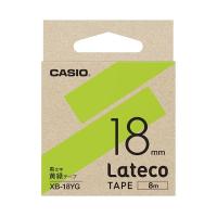 ds-（まとめ）カシオ計算機 ラテコ専用テープXB-18YG 黄緑に黒文字（×10セット） | Mインテリア