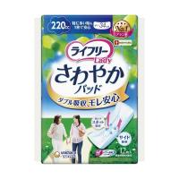 ds-(まとめ) ユニ・チャーム ライフリー さわやかパッド 特に多い時も1枚で安心用 1パック(12枚) 〔×3セット〕 | Mインテリア