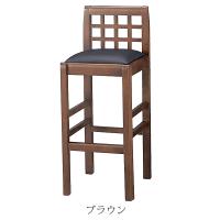 和風カウンターチェア レストランバー 業務用 讃岐S70 レザー張り 既