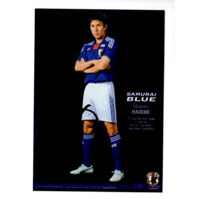最終PUMA ヴィンテージタペストリー　長谷部誠　９０X６０cm　おまけつき 長谷部誠のおすすめ人気商品一覧 通販 - Yahoo!ショッピング