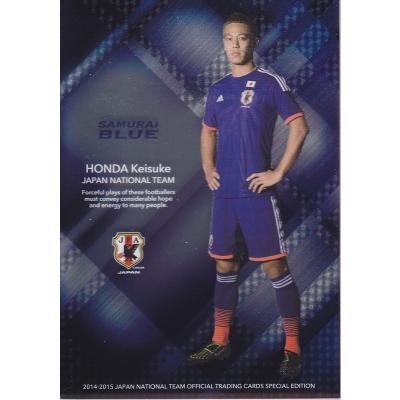本田圭佑 cskaモスクワ ユニフォームの商品一覧 通販 - Yahoo!ショッピング