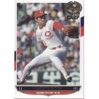 紀藤真琴のおすすめ人気商品一覧 通販 - Yahoo!ショッピング