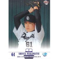 BBM 高田延彦のおすすめ人気商品一覧 通販 - Yahoo!ショッピング