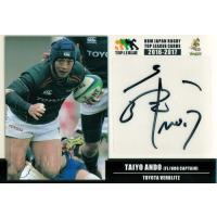 スポーツカードミント博多駅前店 - ラグビー｜Yahoo!ショッピング