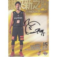 bリーグ カードのおすすめ人気商品一覧 通販 - Yahoo!ショッピング