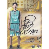 bリーグ カードのおすすめ人気商品一覧 通販 - Yahoo!ショッピング
