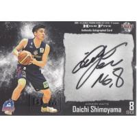 bリーグ カードのおすすめ人気商品一覧 通販 - Yahoo!ショッピング