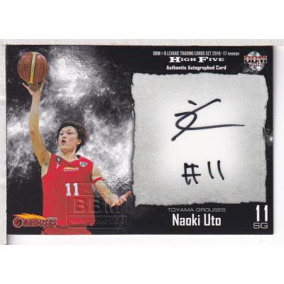 bリーグ サインカードのおすすめ人気商品一覧 通販 - Yahoo!ショッピング