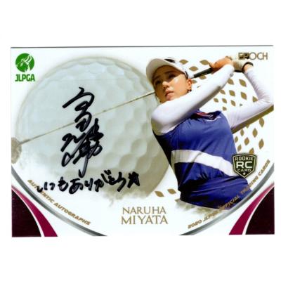 女子ゴルフカードの商品一覧 通販 - Yahoo!ショッピング