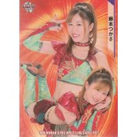 藤本つかさ プロレスの商品一覧 通販 - Yahoo!ショッピング 藤本つかさ プロレスの商品一覧 通販 - Yahoo!ショッピング