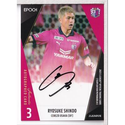 セレッソ カードのおすすめ人気商品一覧 通販 - Yahoo!ショッピング