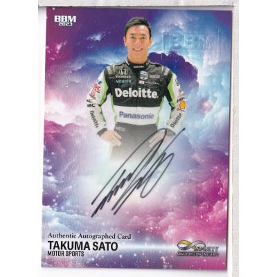 インフィニティ 直筆サインカードのおすすめ人気商品一覧 通販 - Yahoo