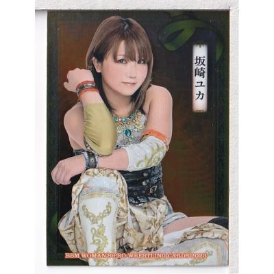 BBM 2021 女子プロレス　坂崎ユカ　直筆サインカード　/50 坂崎ユカ レギュラーカード BBM 2022 女子プロレス 東京女子プロレス