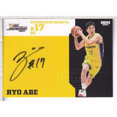 bリーグ サインカードの商品一覧 通販 - Yahoo!ショッピング