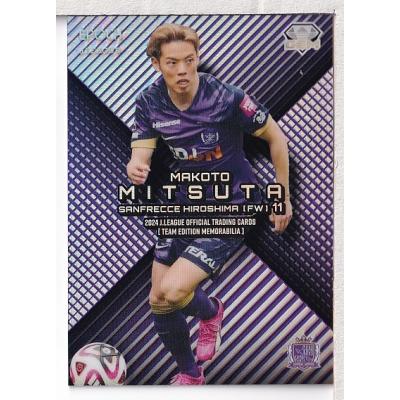 サンフレッチェ広島のおすすめ人気商品一覧 通販 - Yahoo