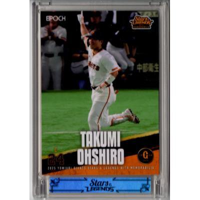 スポーツカードミント博多駅前店 - 読売ジャイアンツレアカード｜Yahoo