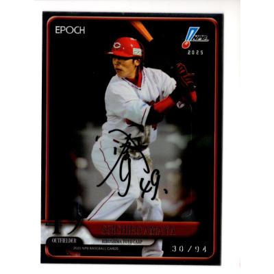 STARS & LEGENDS 迎祐一郎選手 直筆サイン スポーツカードミント博多駅前店 - 直筆サインカード｜Yahoo!ショッピング