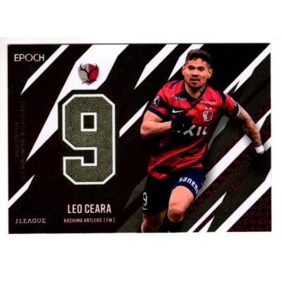 ⭐️新品未使用⭐️鹿島アントラーズ 2020レプリカユニフォーム XL 4レオシルバ ユニフォーム関連アイテム – 鹿島アントラーズFC - 公式オンラインストア