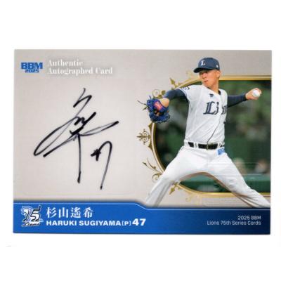 25BBM ライオンズ75周年 Vol.3 杉山遙希 直筆サインカード 40枚