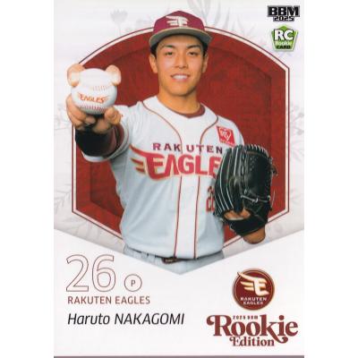 2025 BBM Rookie Edition 未開封シュリンク付2boxセット 2025 BBM Rookie Edition 未開封シュリンク付2boxセット BBM