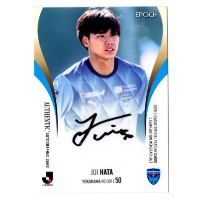 スポーツカードミント博多駅前店 - 国内サッカーレアカード｜Yahoo