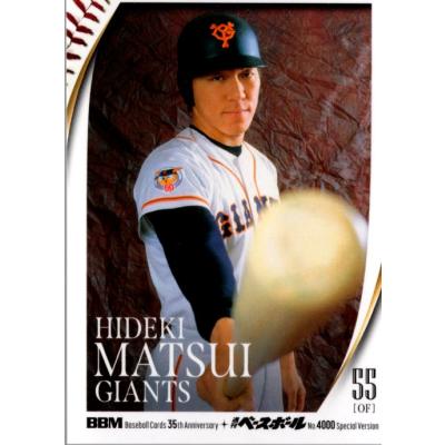 松井秀喜 カードのおすすめ人気商品一覧 通販 - Yahoo!ショッピング