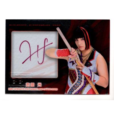 女子プロレスカードのおすすめ人気商品一覧 通販 - Yahoo!ショッピング