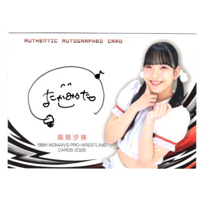 女子プロレスカードの商品一覧 通販 - Yahoo!ショッピング