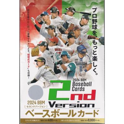 2024 BBM 2nd 始球式 木村沙織　直筆サイン　50シリ　野球　カード ミントモール / MINT 浦和店 / 2024 BBM 2ndバージョン 木村沙織