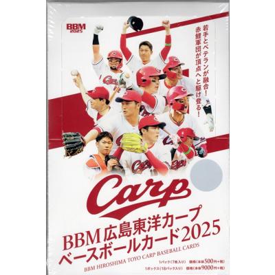 広島カープ bbmのおすすめ人気商品一覧 通販 - Yahoo!ショッピング