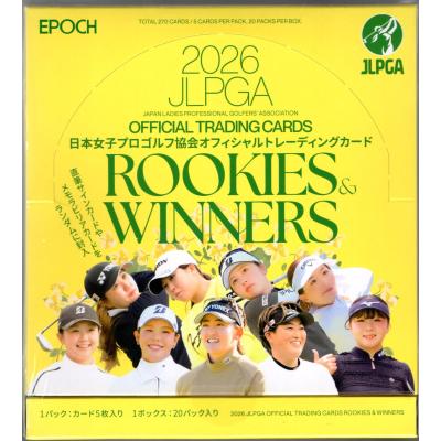 ゴルフトレーディングカードのおすすめ人気商品一覧 通販 - Yahoo
