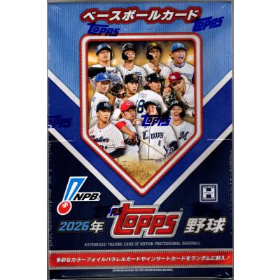 スポーツカードの商品一覧 通販 - Yahoo!ショッピング
