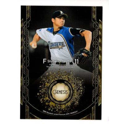 大谷翔平99枚限定カード No.15 大谷翔平99枚限定カード No.15 大谷翔平