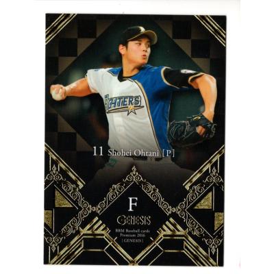 大谷翔平（トレーディングカード） | ゲーム、おもちゃ のおすすめ人気