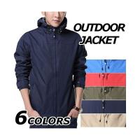 マウンテンパーカー メンズ レディース マウンテンジャケット コート アウトドアウェア パーカ 登山服 アウター 防風 防水 大きいサイズ 18amj10xyzs Smart Casual 通販 Yahoo ショッピング
