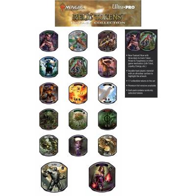 トークン MTGの商品一覧 通販 - Yahoo!ショッピング
