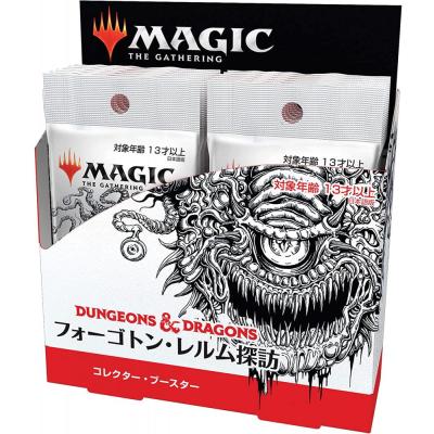 mtg コレクターブースター(ゲーム、おもちゃ)の商品一覧 通販 mtg コレクターブースター(ゲーム、おもちゃ)の商品一覧 通販