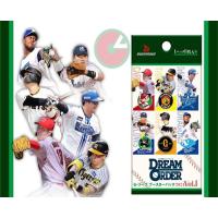 プロ野球カードゲーム DREAM ORDER セ・リーグ ブースターパック 2024 Vol.1[1ボックス] | カードショップMINT