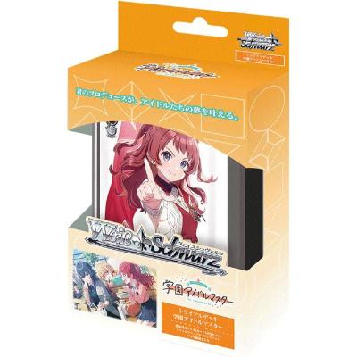 学マス　ヴァイス　まとめ売り いまいくら？ヴァイス「学マス」6/23買取最新事情。 - おた