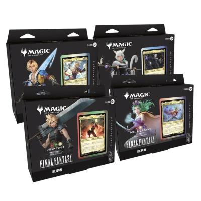 マジックザギャザリングのおすすめ人気商品一覧 通販 - Yahoo!ショッピング